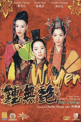 综合精品